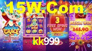 Experimente o Login Seguro Premium no kk999